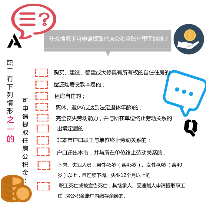 gjj05.png